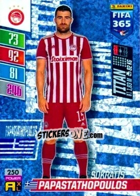 Sticker Sokratis Papastathopoulos