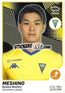 Cromo Meshino - Futebol 2021-2022 - Panini