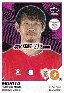 Sticker Morita - Futebol 2021-2022 n. 264 - Panini
