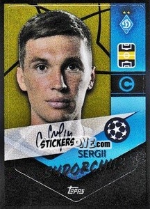 Cromo Serhiy Sydorchuk - Captain - UEFA Champions League 2021-2022 - Topps