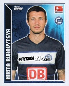 Figurina Nikita Rukavytsya - German Football Bundesliga 2011-2012 - Topps