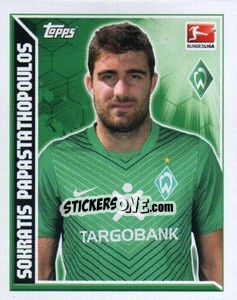 Sticker Sokratis Papastathopoulos