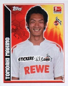 Sticker Tomoaki Makino - German Football Bundesliga 2011-2012 - Topps