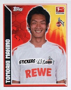 Sticker Tomoaki Makino - German Football Bundesliga 2011-2012 n. 214 - Topps