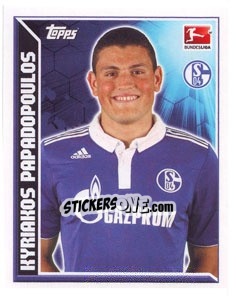 Figurina Kyriakos Papadopoulos