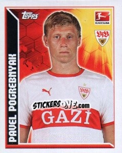 Sticker Pavel Pogrebnyak - German Football Bundesliga 2011-2012 - Topps