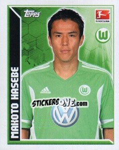 Sticker Makoto Hasebe - German Football Bundesliga 2011-2012 n. 390 - Topps