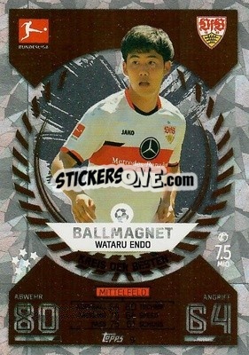 Sticker Wataru Endō - German Fussball Bundesliga 2021-2022. Match Attax - Topps