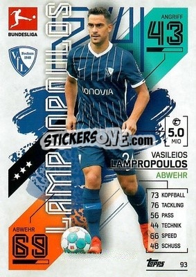 Sticker Vasilis Lampropoulos - German Fussball Bundesliga 2021-2022. Match Attax - Topps