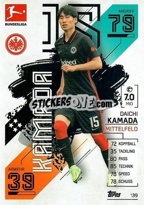 Figurina Daichi Kamada - German Fussball Bundesliga 2021-2022. Match Attax - Topps