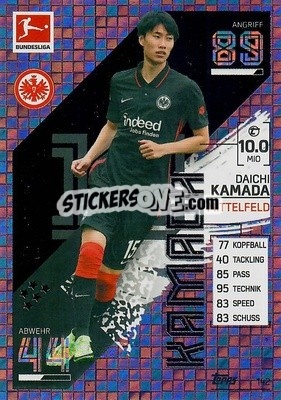 Sticker Daichi Kamada - German Fussball Bundesliga 2021-2022. Match Attax - Topps