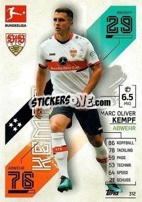 Sticker Marc Oliver Kempf - German Fussball Bundesliga 2021-2022. Match Attax - Topps