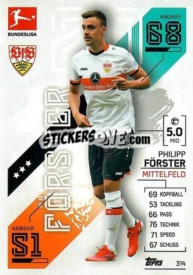 Sticker Philipp F鰎ster - German Fussball Bundesliga 2021-2022. Match Attax - Topps
