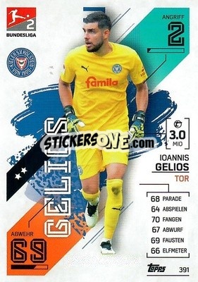 Sticker Ioannis Gelios - German Fussball Bundesliga 2021-2022. Match Attax - Topps