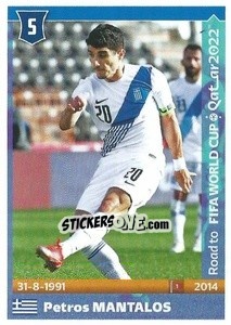Sticker Petros Mantalos - Road to FIFA World Cup Qatar 2022 n. 250 - Panini