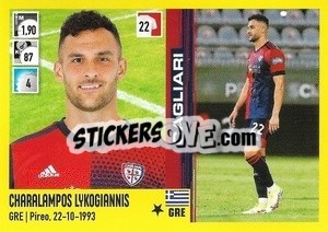 Sticker Charalampos Lykogiannis