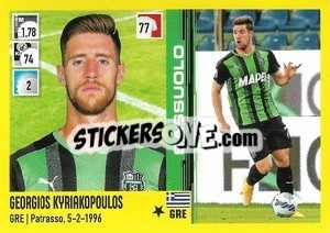 Figurina Georgios Kyriakopoulos - Calciatori 2021-2022 - Panini