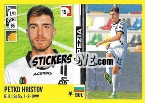 Sticker Petko Hristov - Calciatori 2021-2022 - Panini