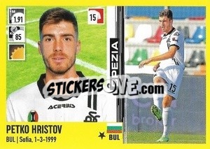 Figurina Petko Hristov - Calciatori 2021-2022 - Panini