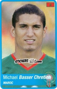 Sticker Chretien - Africa Cup 2010 n. 47 - Panini