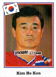 Sticker Kim Ho Kon - World Cup USA 1994 n. 200 - Euroflash