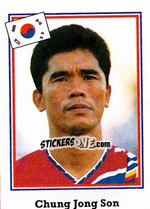 Sticker Chung Jong Son - World Cup USA 1994 n. 203 - Euroflash
