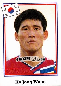 Cromo Ko Jong Woon - World Cup USA 1994 - Euroflash