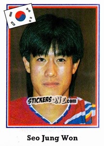 Cromo Seo Jung Won - World Cup USA 1994 - Euroflash