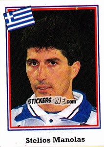 Sticker Stelios Manolas - World Cup USA 1994 n. 239 - Euroflash