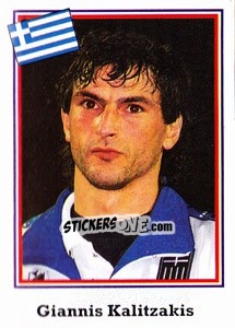 Sticker Giannis Kalitzakis - World Cup USA 1994 - Euroflash