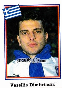 Cromo Vassilis Dimitriadis - World Cup USA 1994 - Euroflash
