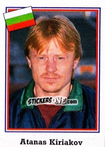 Sticker Atanas Kiriakov - World Cup USA 1994 - Euroflash