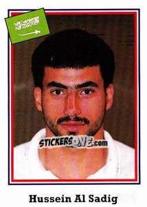 Sticker Hussein Al Sadig - World Cup USA 1994 - Euroflash