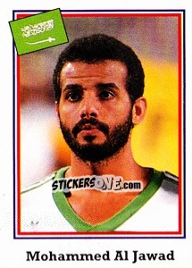 Sticker Mohammed Al Jawad - World Cup USA 1994 n. 413 - Euroflash