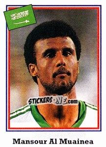 Sticker Mansour Al Muainea - World Cup USA 1994 - Euroflash