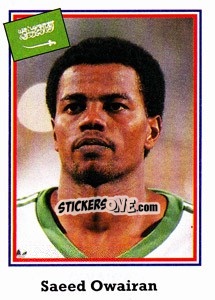 Sticker Saeed Owairan - World Cup USA 1994 n. 418 - Euroflash