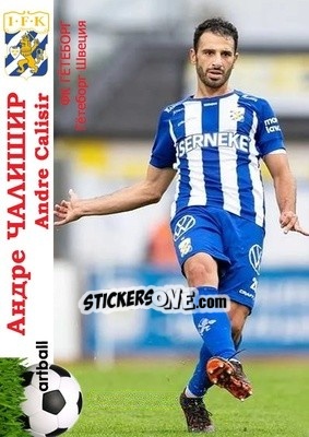 Sticker André Calisir - Armenian Football Legends 2015-2021 - Artball