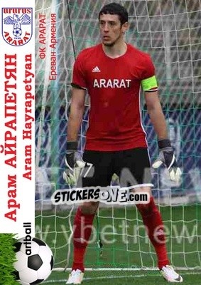 Sticker Aram Hayrapetyan - Armenian Football Legends 2015-2021 - Artball