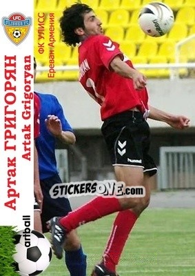 Sticker Artak Grigoryan - Armenian Football Legends 2015-2021 n. 13 - Artball