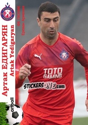 Sticker Artak Yedigaryan - Armenian Football Legends 2015-2021 n. 20 - Artball