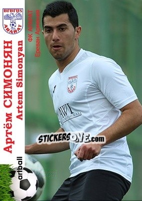 Sticker Artem Simonyan - Armenian Football Legends 2015-2021 - Artball