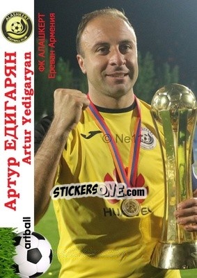 Sticker Arthur Yedigaryan - Armenian Football Legends 2015-2021 n. 15 - Artball