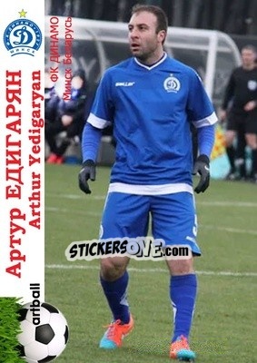 Sticker Arthur Yedigaryan - Armenian Football Legends 2015-2021 n. A15 - Artball