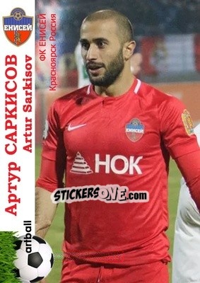 Sticker Artur Sarkisov - Armenian Football Legends 2015-2021 n. A14 - Artball