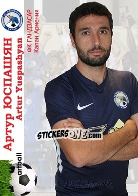 Sticker Artur Yuspashyan - Armenian Football Legends 2015-2021 n. 41 - Artball