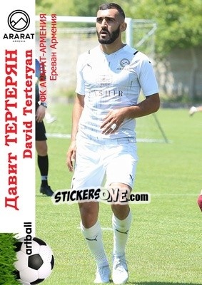 Sticker David Terteryan - Armenian Football Legends 2015-2021 - Artball