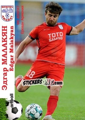 Figurina Edgar Malakyan - Armenian Football Legends 2015-2021 n. 27 - Artball