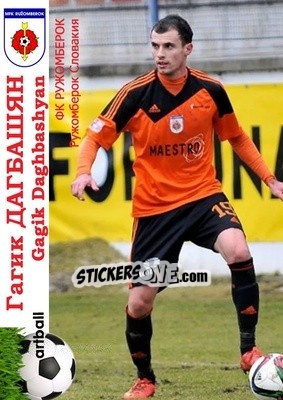 Sticker Gagik Daghbashyan - Armenian Football Legends 2015-2021 n. 33 - Artball