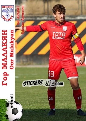 Figurina Gor Malakyan - Armenian Football Legends 2015-2021 n. 31 - Artball