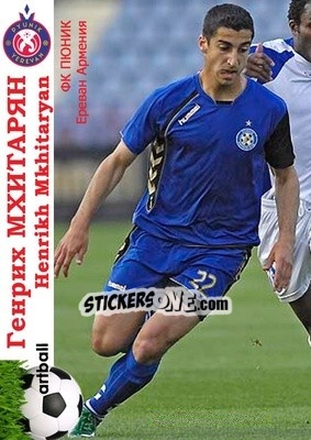 Sticker Henrikh Mkhitaryan - Armenian Football Legends 2015-2021 n. 1 - Artball